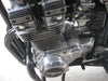 SALE PENDING - 1982 Suzuki GS1100E $3999.00 OBO SALE PENDING - 1982 Suzuki GS1100E $3999.00 OBO