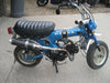1970 Honda CT70 Trail 70 $2299 OBO