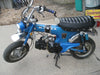 1970 Honda CT70 Trail 70 $2299 OBO