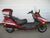 SALE PENDING - 2009 CF Moto  CF250T Fashion Scooter